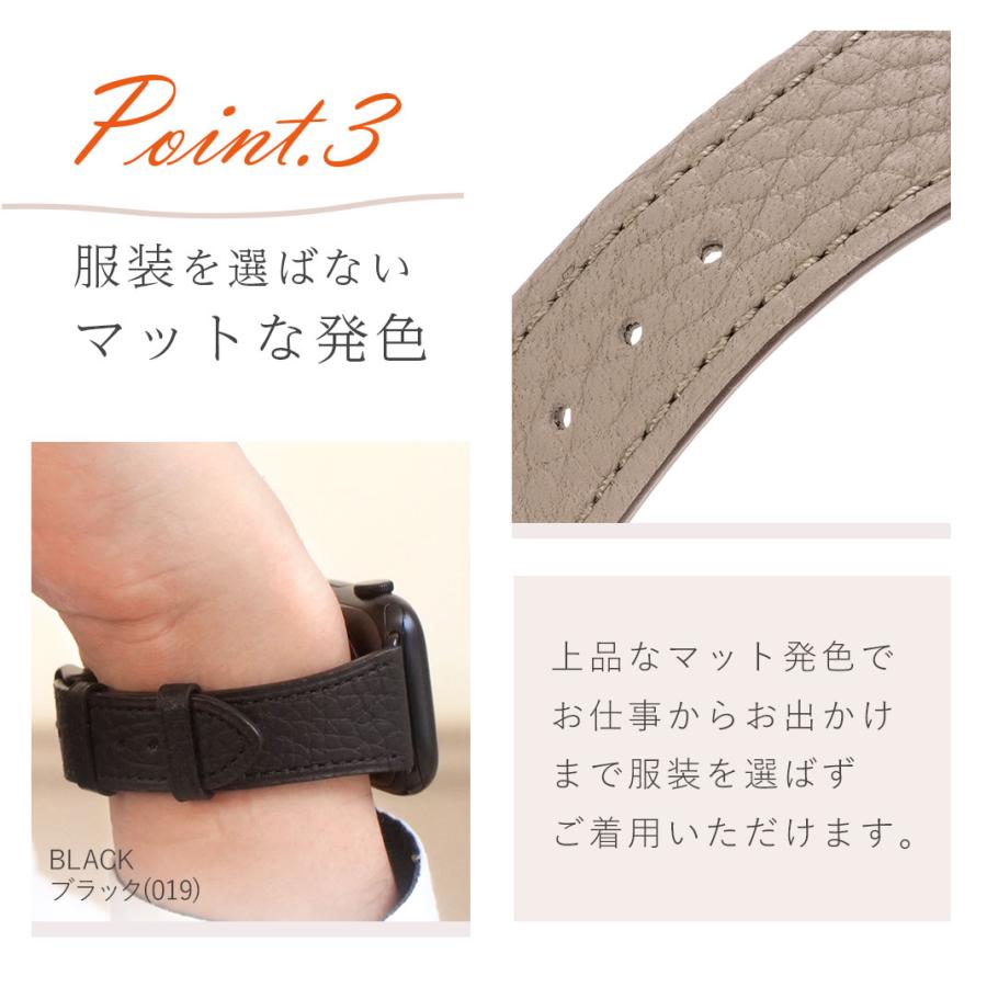 Apple Watch アップルウォッチ バンド apple watch ベルト