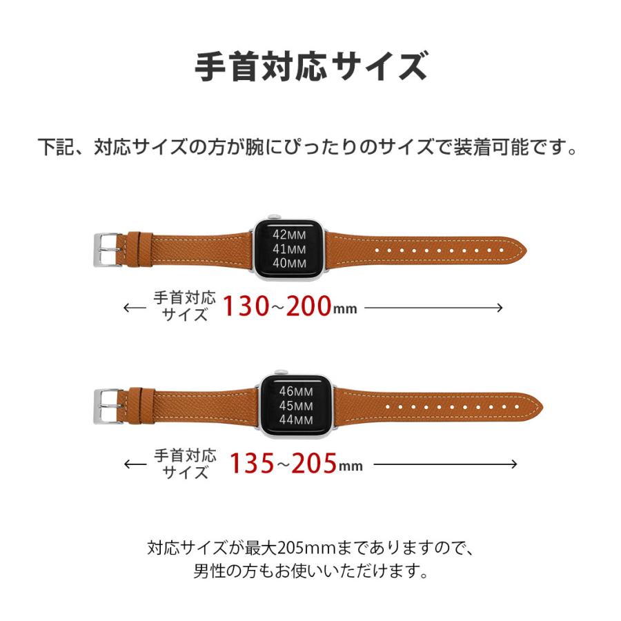 Apple Watch アップルウォッチ バンド apple watch ベルト