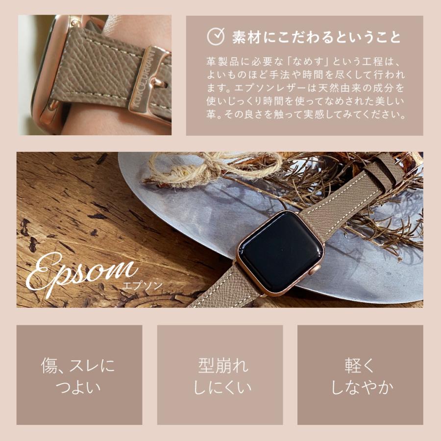 アップルウォッチ バンド apple watch ベルト エプソンレザー 本革 おしゃれ 40mm 41mm 42mm 44mm 45mm 46mm 49mmの画像