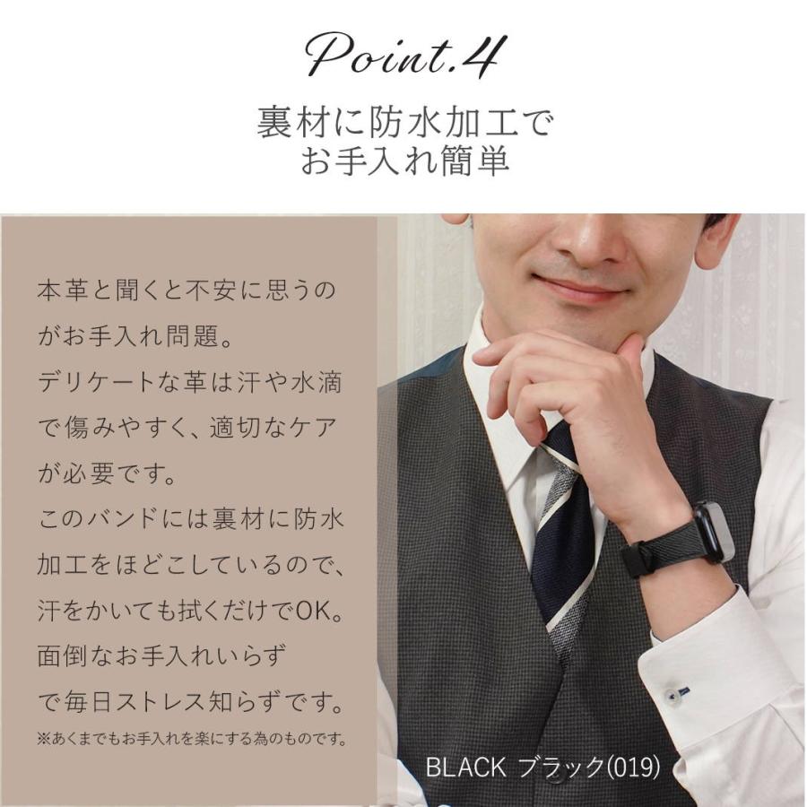 アップルウォッチ バンド apple watch ベルト エプソンレザー 本革 おしゃれ 40mm 41mm 42mm 44mm 45mm 46mm 49mmの画像