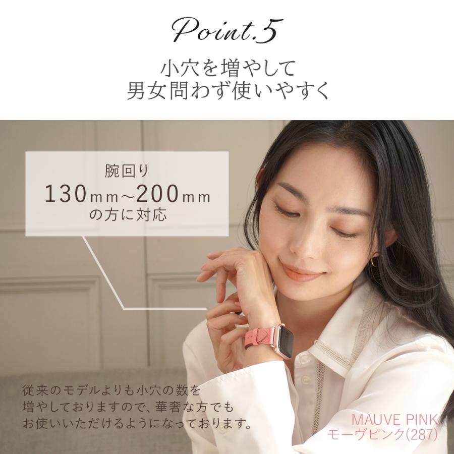 アップルウォッチ バンド apple watch ベルト エプソンレザー 本革 おしゃれ 40mm 41mm 42mm 44mm 45mm 46mm 49mmの画像