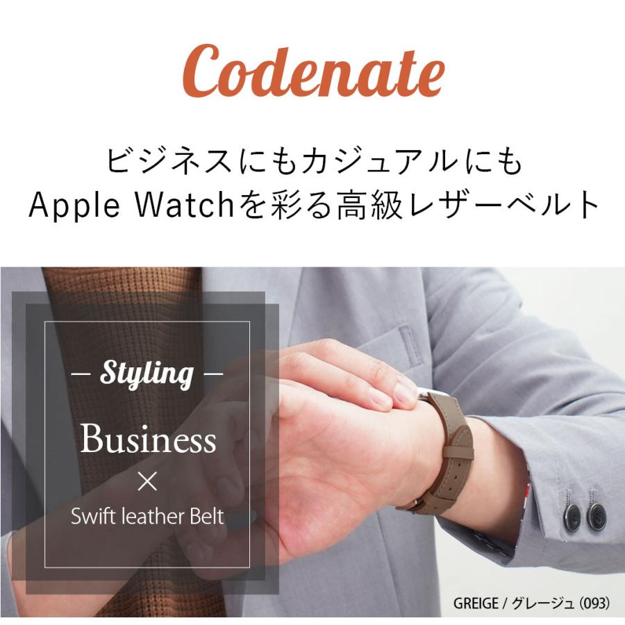 Apple Watch アップルウォッチ バンド apple watch ベルト スウィフト