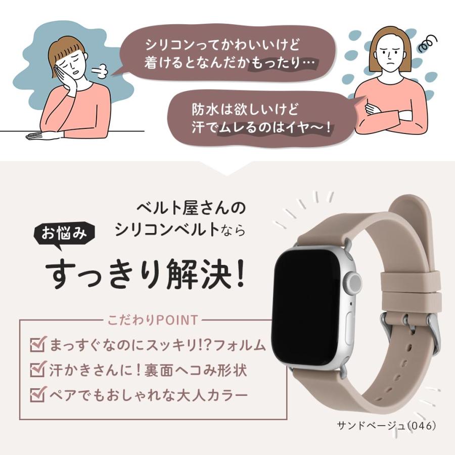 本革　レザーベルト　Apple Watch 交換ベルト　バンド　アイスグレー