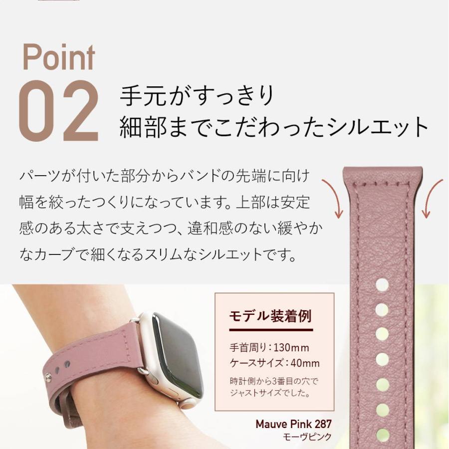 Apple Watch アップルウォッチ バンド apple watch スナップレザー