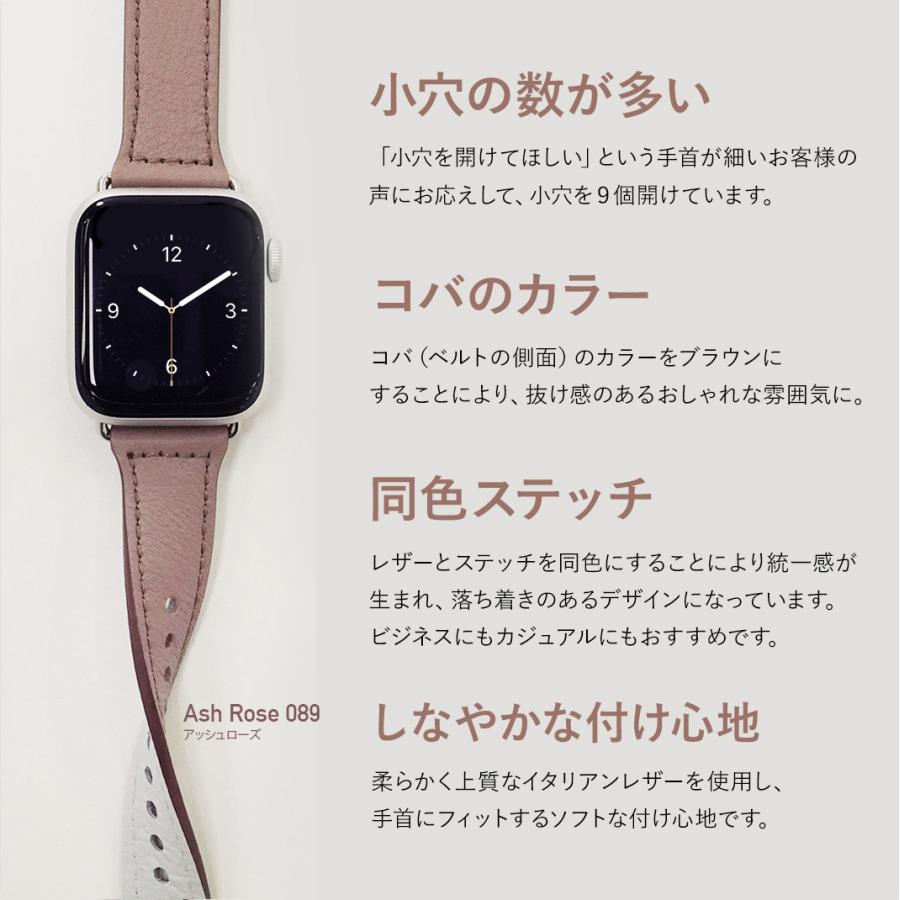 Apple Watch アップルウォッチ バンド apple watch スナップレザー