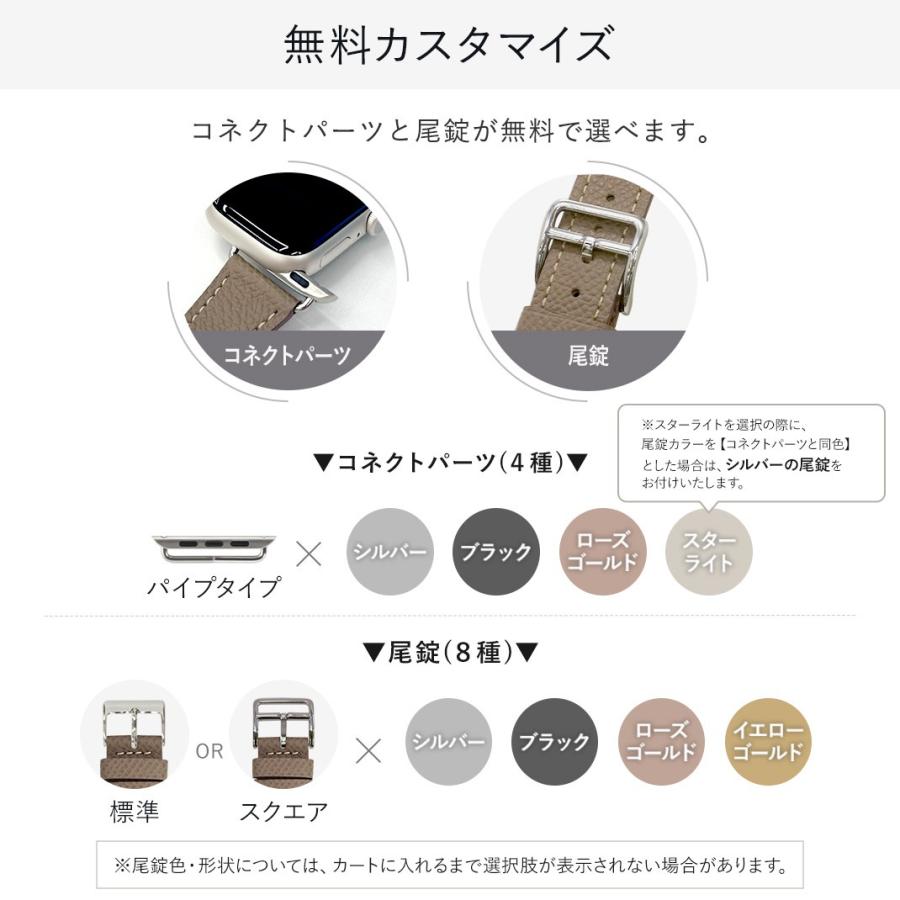 Apple Watch アップルウォッチ バンド キラキラ スパークル Apple Watch アップルウォッチ バンド キラキラ スパークル