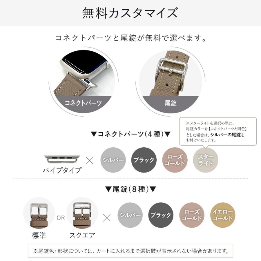 40mm38mm●アップルウォッチ用カスタムカバーベルトセットキルティングレザー 38mm○アップルウォッチ用カスタムカバーベルトセット○キルティングレザー