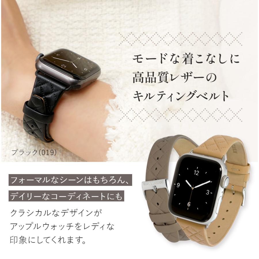 40mm38mm●アップルウォッチ用カスタムカバーベルトセットキルティングレザー Apple Watch アップルウォッチ バンド apple watch ベルト