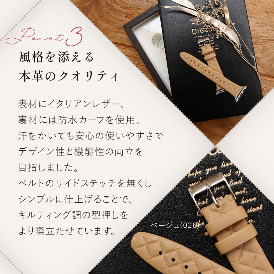 Apple Watch アップルウォッチ バンド apple watch ベルト