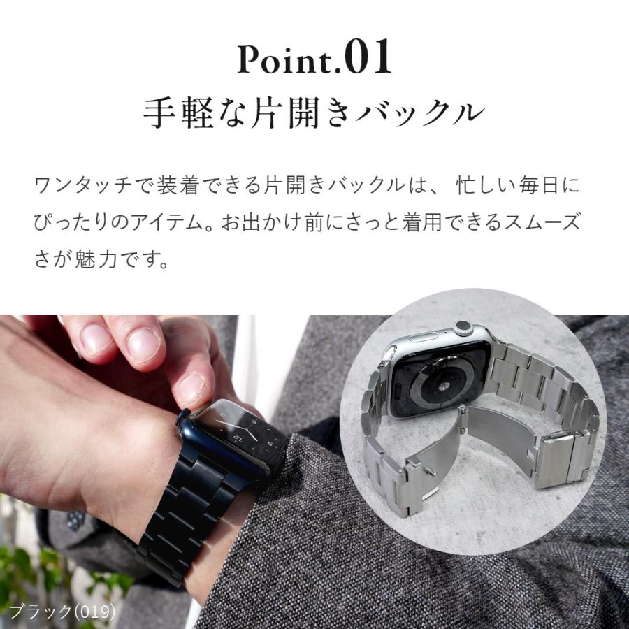 Apple Watch アップルウォッチ バンド apple watch band 片開き