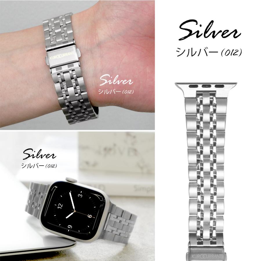 Apple Watch アップルウォッチ バンド apple watch 片開き7連