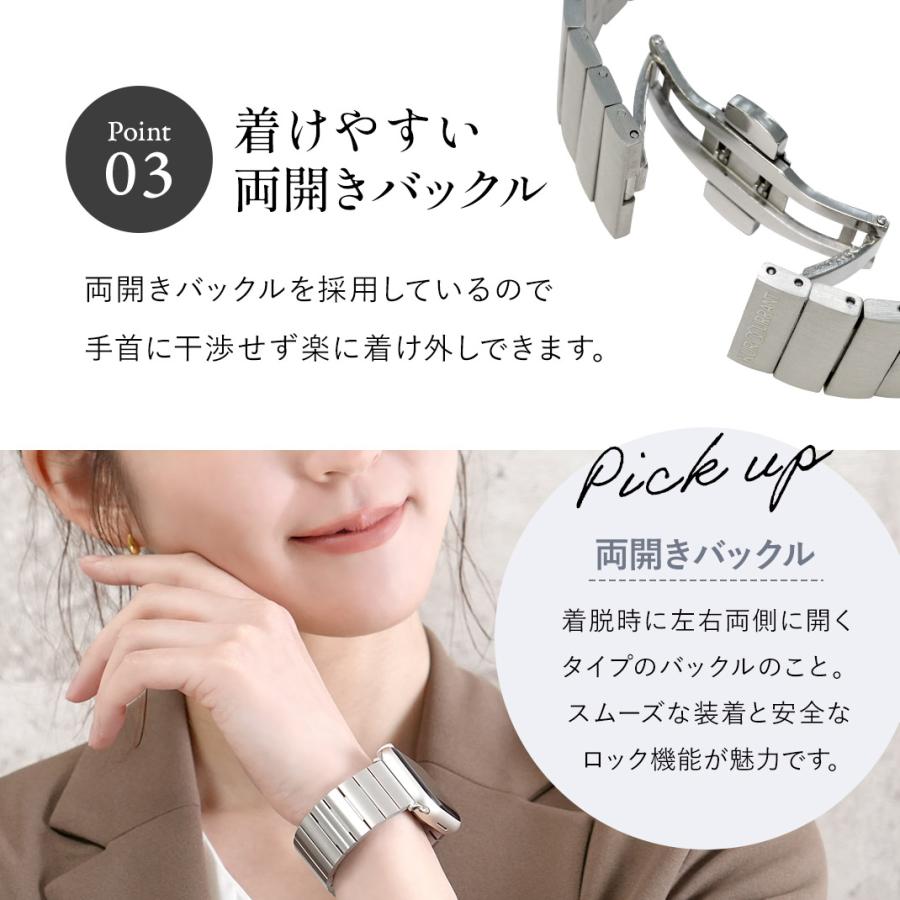 Apple Watch アップルウォッチ バンド apple watch 両開きラダー