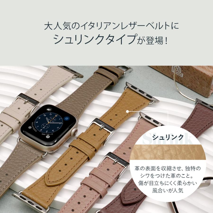 Apple Watch series7+ベルト+箱 5-25】Apple Watch 8 付属箱 新品未開封ベルト 本体なし アップル