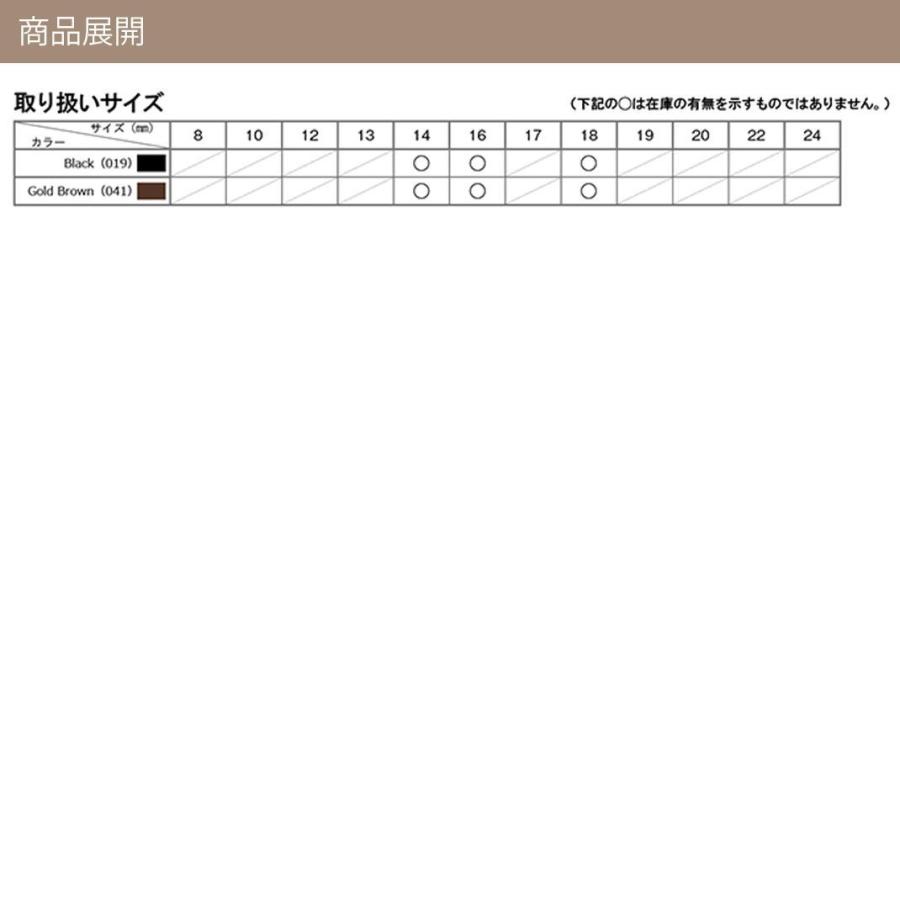 HERMES エルメス ケープコッド用 Cape Cod にぴったりの時計 HERMES エルメス ケープコッド用 Cape Cod にぴったりの時計