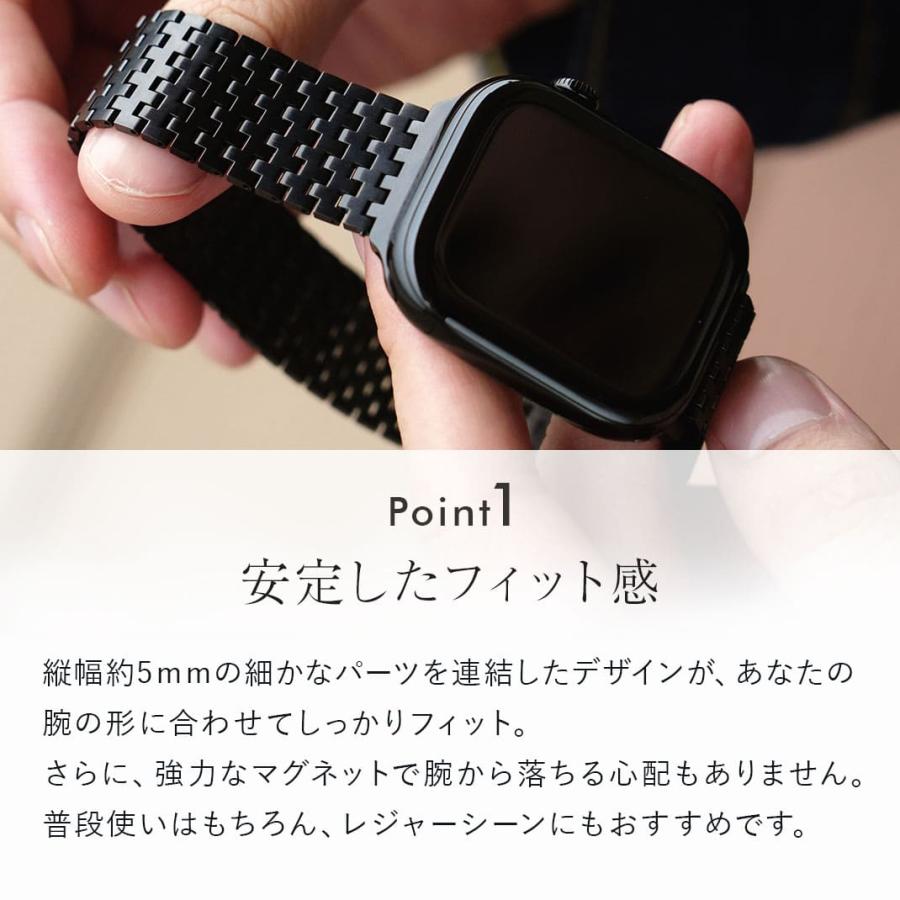Apple Watch アップルウォッチ バンド ステンレス apple watch ベルト