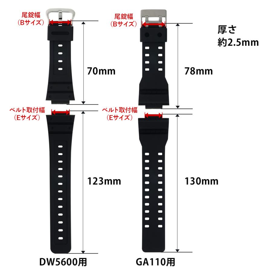 CASSIS（カシス） 時計ベルト シリコン 完全防水 TYPE GSK タイプジー