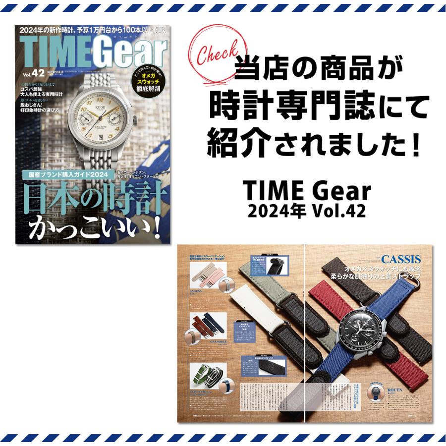 【貴重】natoベルト　ディアスキン　20mm KNIS 替えベルト NATOベルト シャークトゥース 20mm グレー