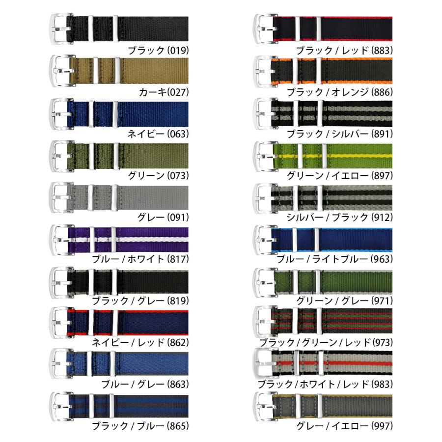 CASSIS 腕時計ベルト バンド ナイロン TYPE NATO LX LUXURY 18mm 20mm