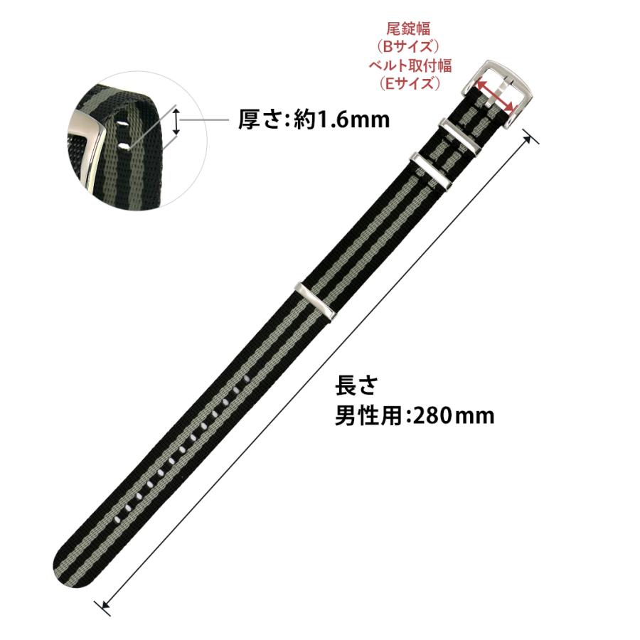 CASSIS 腕時計ベルト バンド ナイロン TYPE NATO LX LUXURY 18mm 20mm