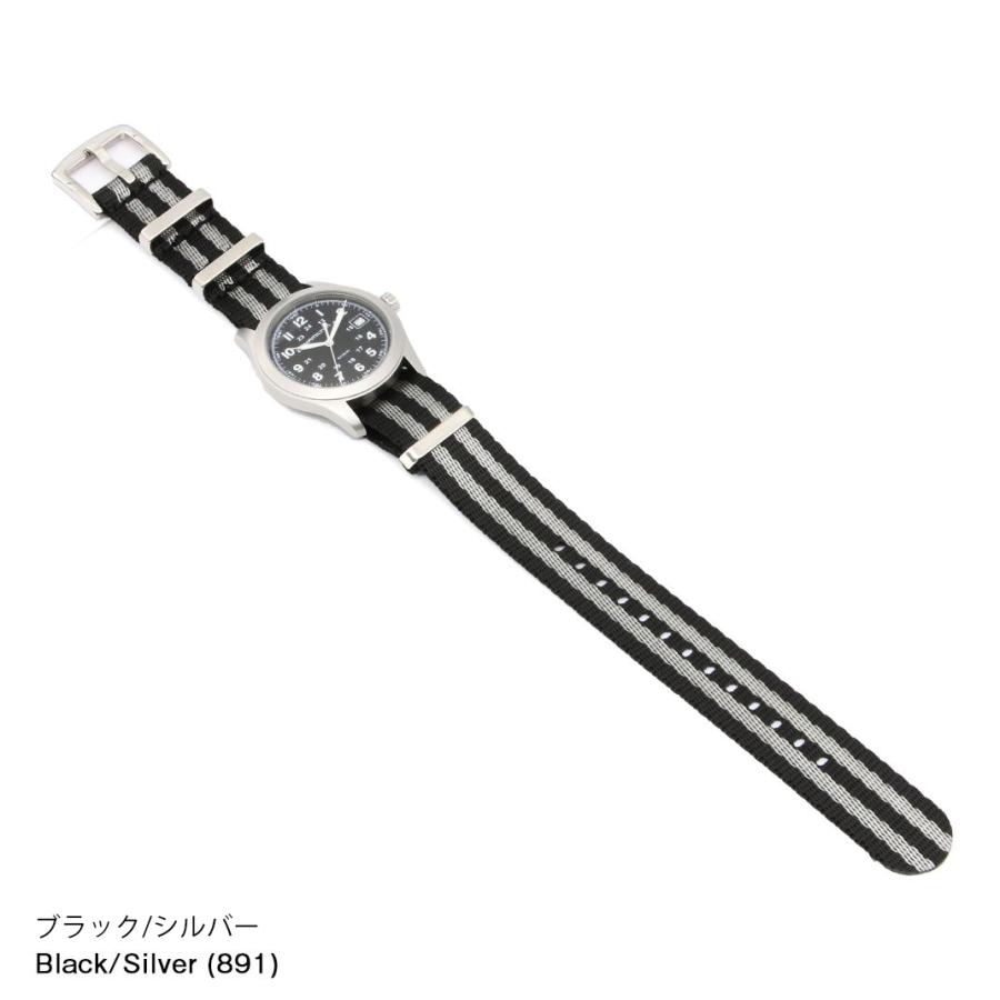 HAMILTON ハミルトン カーキ 用 Khaki にぴったりの時計ベルト