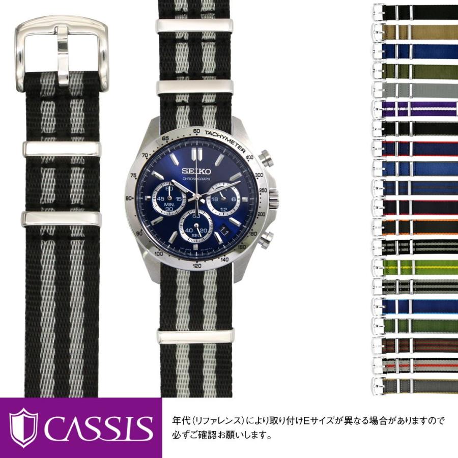 セイコー正規品 製紐 NATOベルト21mm 希少カラー セイコー正規品 製紐 NATOベルト21mm 希少カラー 楽天市場