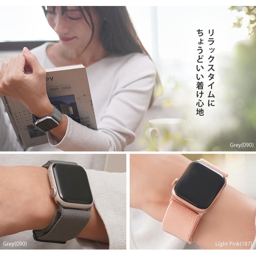 Apple Watch アップルウォッチ バンド ナイロン ベルト くすみカラー