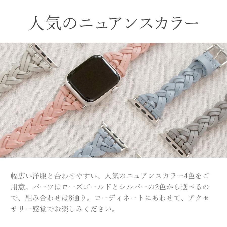 エイプ　マルチカラー パッチワーク レザーベルト Mサイズ エイプ マルチカラー パッチワーク レザーベルト Mサイズ メンズ