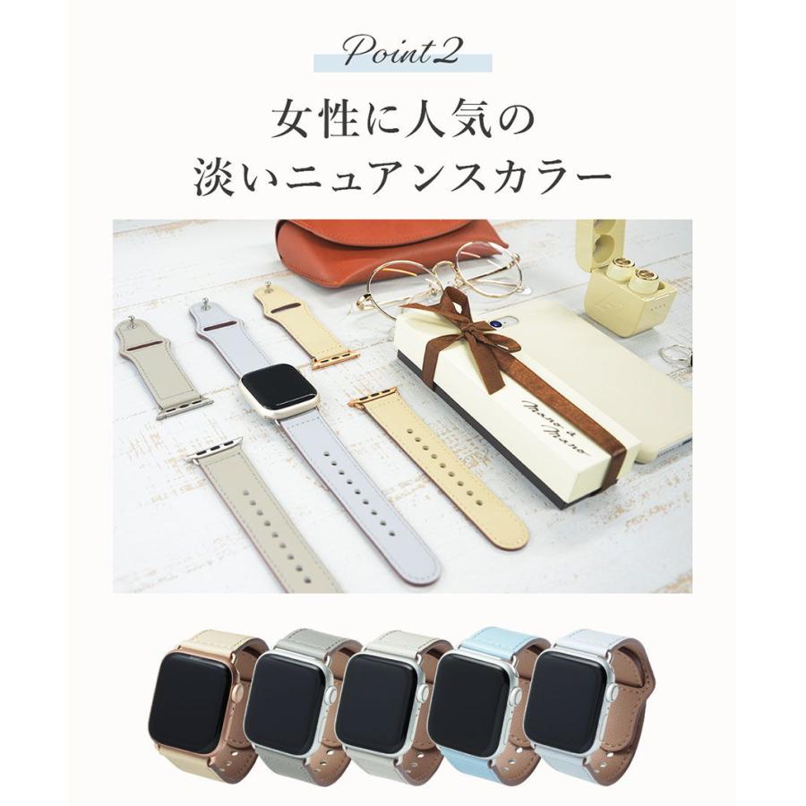 Apple Watch アップルウォッチ バンド レザー ベルト 革 本革 スナップ