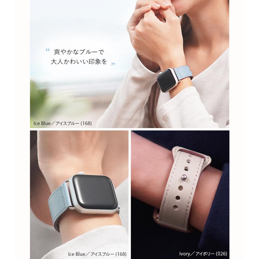 アップルウォッチ　モダンベルト　アイボリー　革 アップルウォッチ バンド スマートウォッチ apple watch 革 レザー