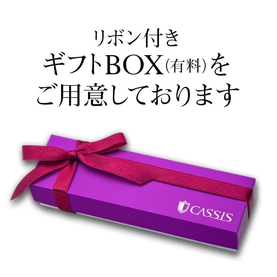 IWC ポルトギーゼ用 腕時計ベルト バンド アリゲーター ワニ革 裏面ラバー防水 Dバックル 20mm 22mm カシス TYPE POR D | CASSIS | 09