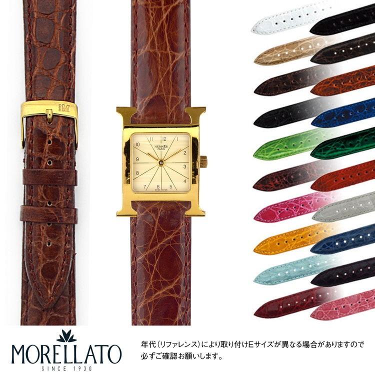 エルメス Hウォッチ用 Hermes H Watch にぴったりの時計ベルト ワニ革 Tracy X Xhmshw Mano A Mano 時計ベルト専門店 通販 Yahoo ショッピング