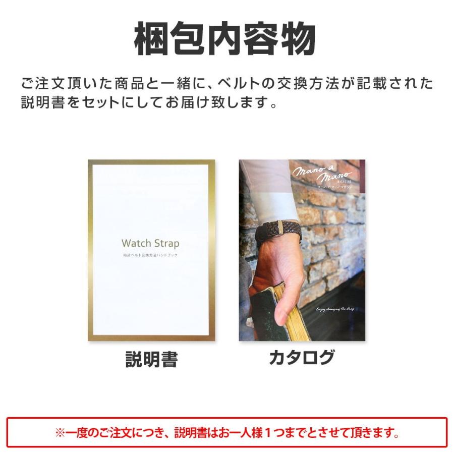 アップルウォッチ バンド Apple Watch ベルト 牛革 38mm 40mm 42mm 44mm Morellato Bolle サードパーティ 保護ケースつき Xapo Mano A Mano 時計ベルト専門店 通販 Yahoo ショッピング