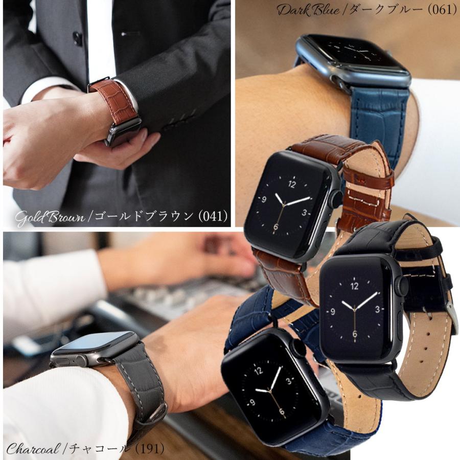 ロレックスベルト　ウォッチバンド　Apple Watch用も在庫あり/3 上品な輝き♪ RELAX ジュビリーブレスレット Apple Watchベルト