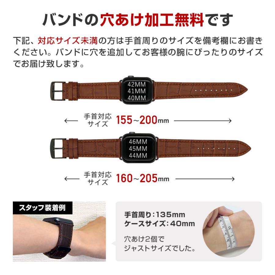 アップルウォッチ純正ベルト EGARDEN（エガーデン） アップルウォッチバンド 本革 GENUINE