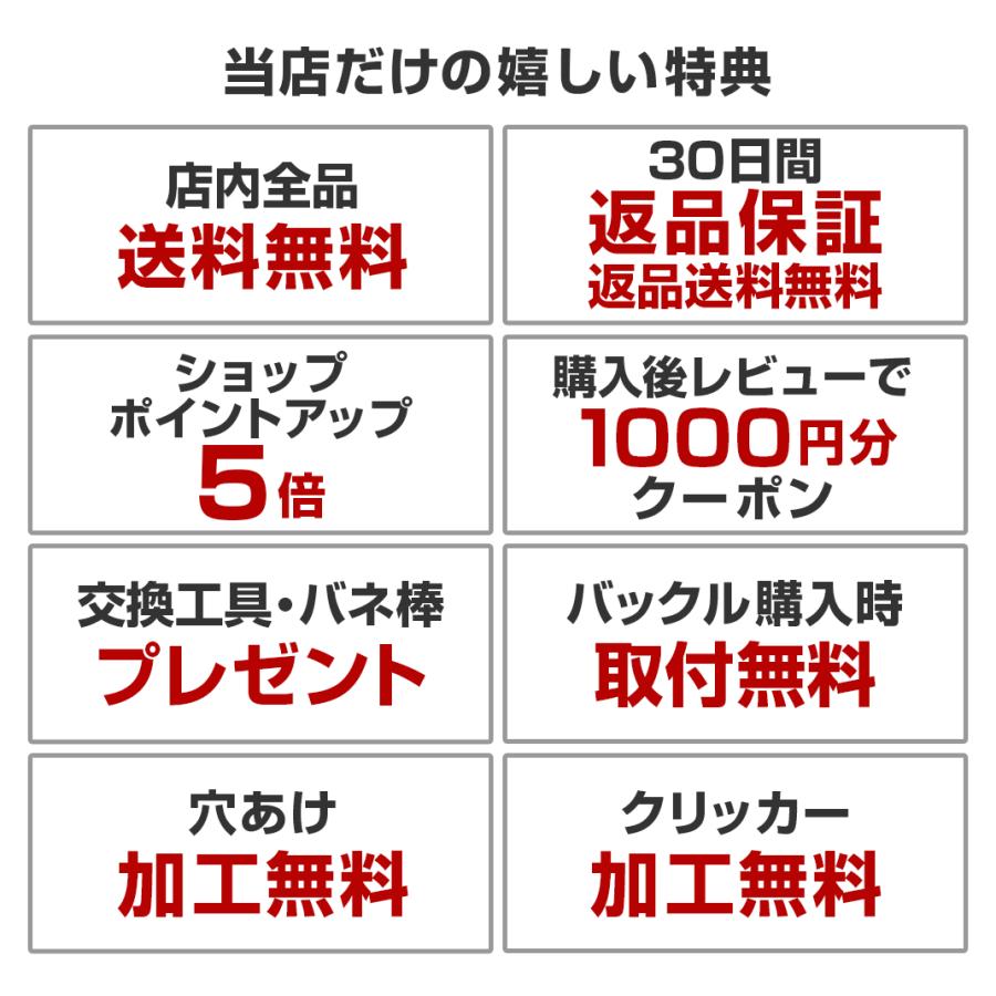 カルティエ タンク用 Cartier Tank にぴったりの時計ベルト 交換 牛革 Bolle X Xctrtab Mano A Mano 時計ベルト専門店 通販 Yahoo ショッピング