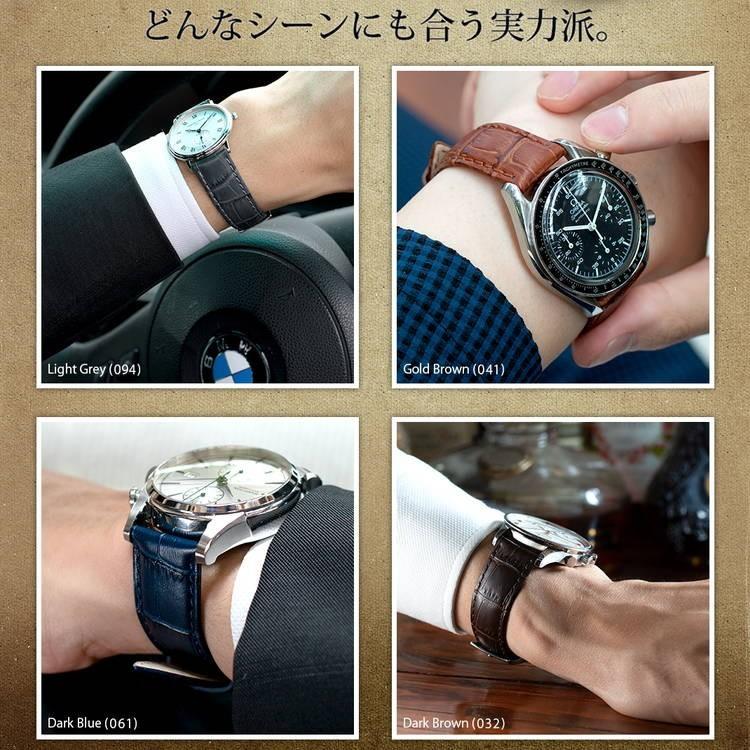 楽天市場】【ポイント5倍】 モレラート BOLLE ボーレ 型押し