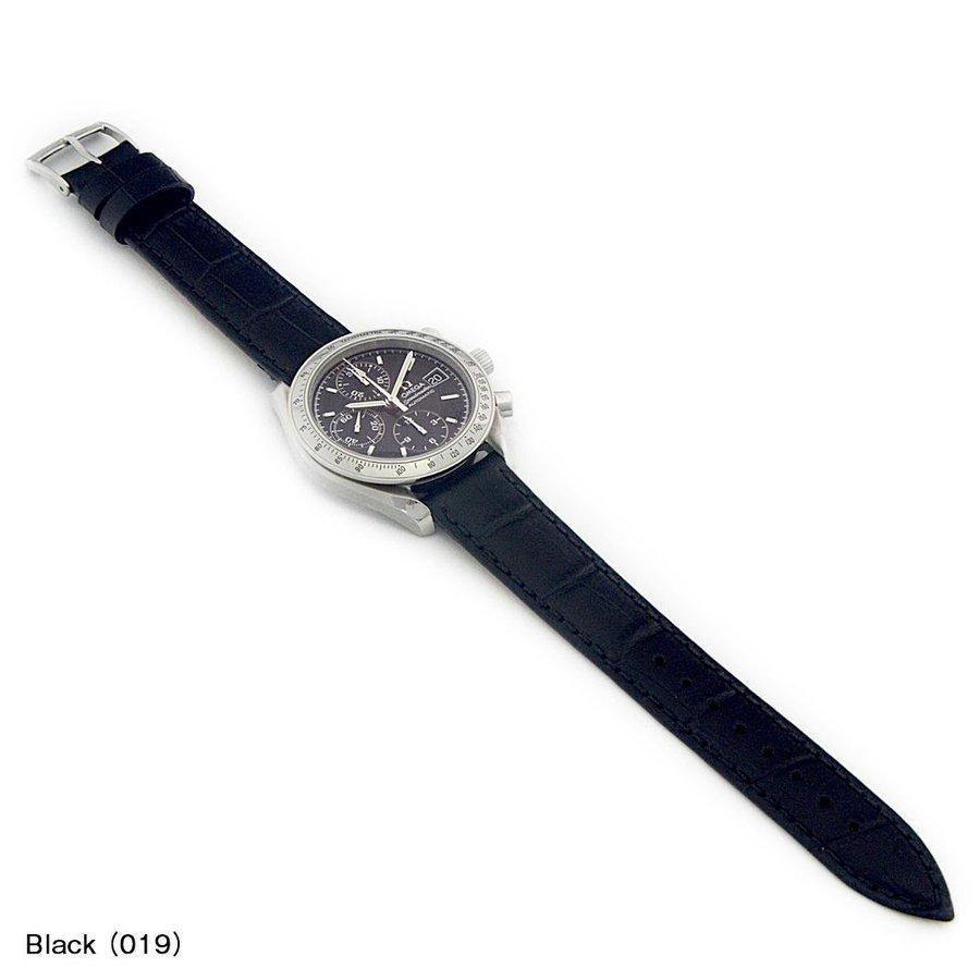オメガレディース時計ベルト　取付幅12m m オメガ スピードマスター 用 OMEGA Speedmaster にぴったりの
