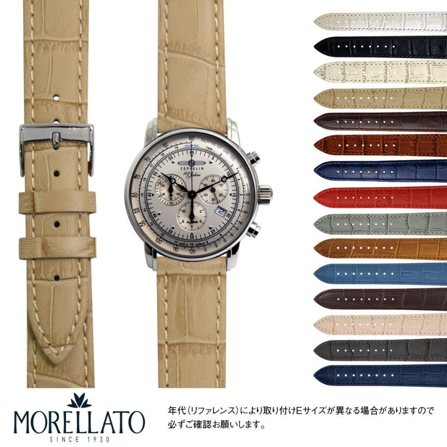 レッド・ツェッペリンLed Zeppelin ベルト　バックル LED ZEPPELIN バックル レッドツェッペリン ベルト | BF MERCH'S