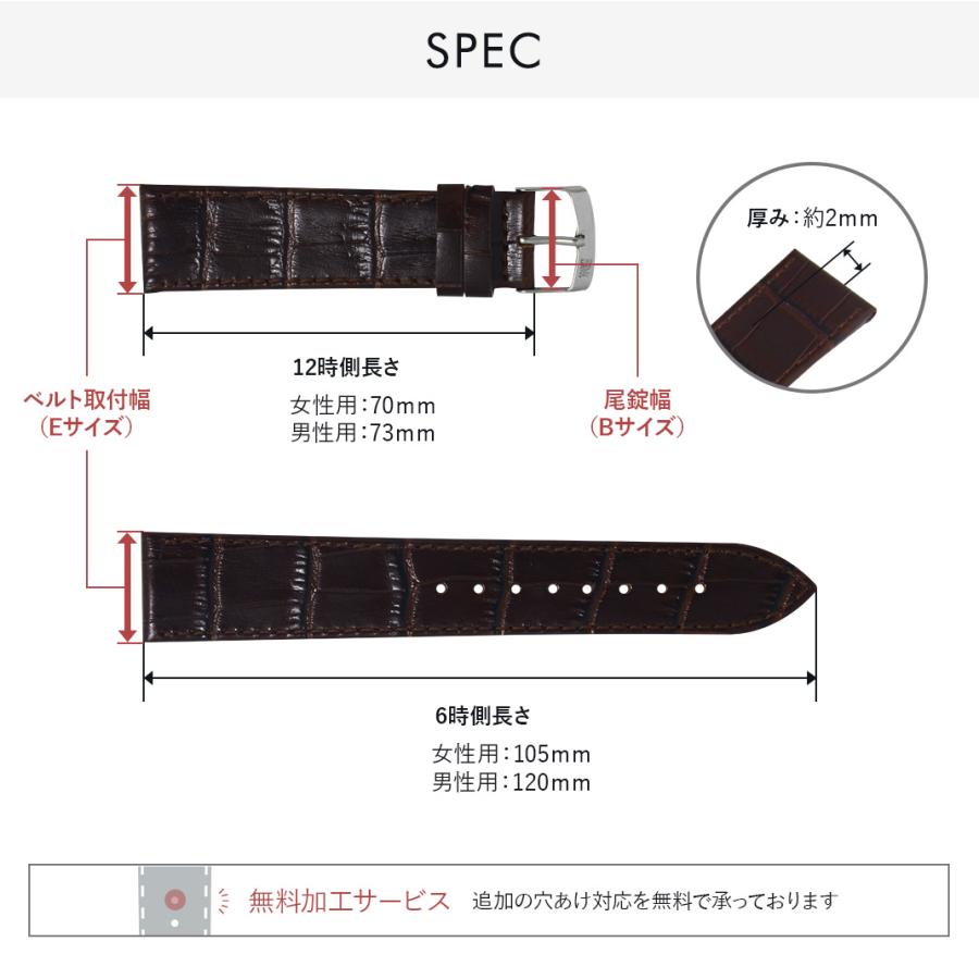 【美品】モンビジュ 手巻き【I180425-20】純正ベルト【稼働品】メンズ 美品】モンビジュ 手巻き【I180425-20】純正ベルト【稼働品