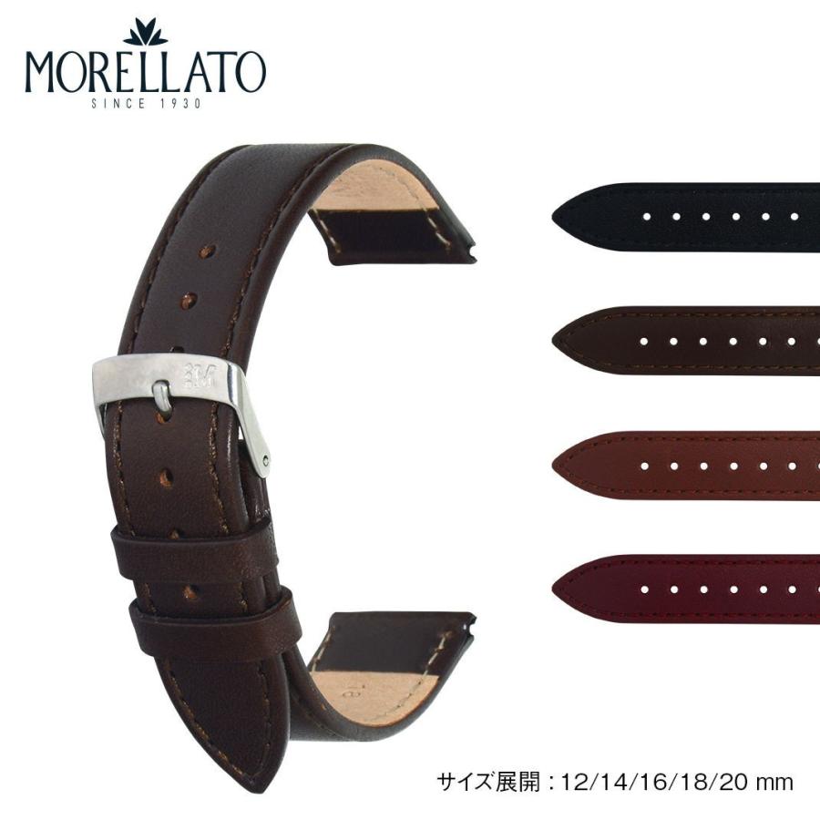 通販 激安 MORELLATO アギーラ AGILA モレラート カーフ(牛革) 時計ベルト 男性用