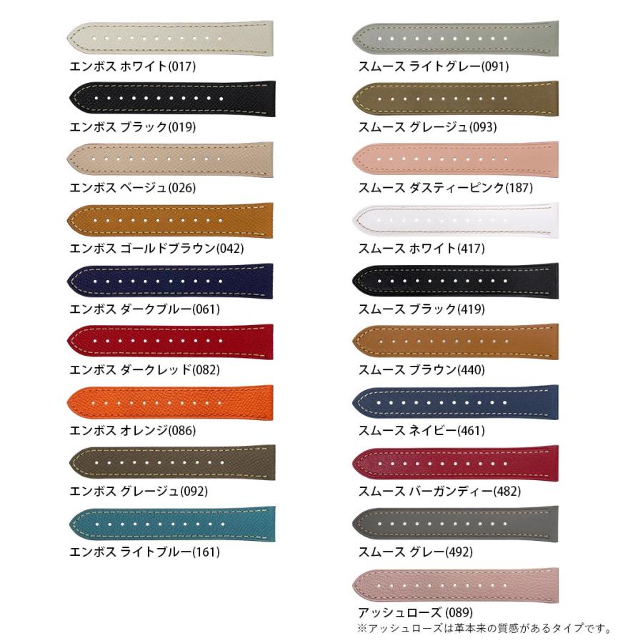 アップルウォッチ バンド apple watch ベルト おしゃれ 本革 レザー 40mm 41mm 42mm 44mm 45mm 46mm 49mm 牛革 フラット | Apple Watch | 12