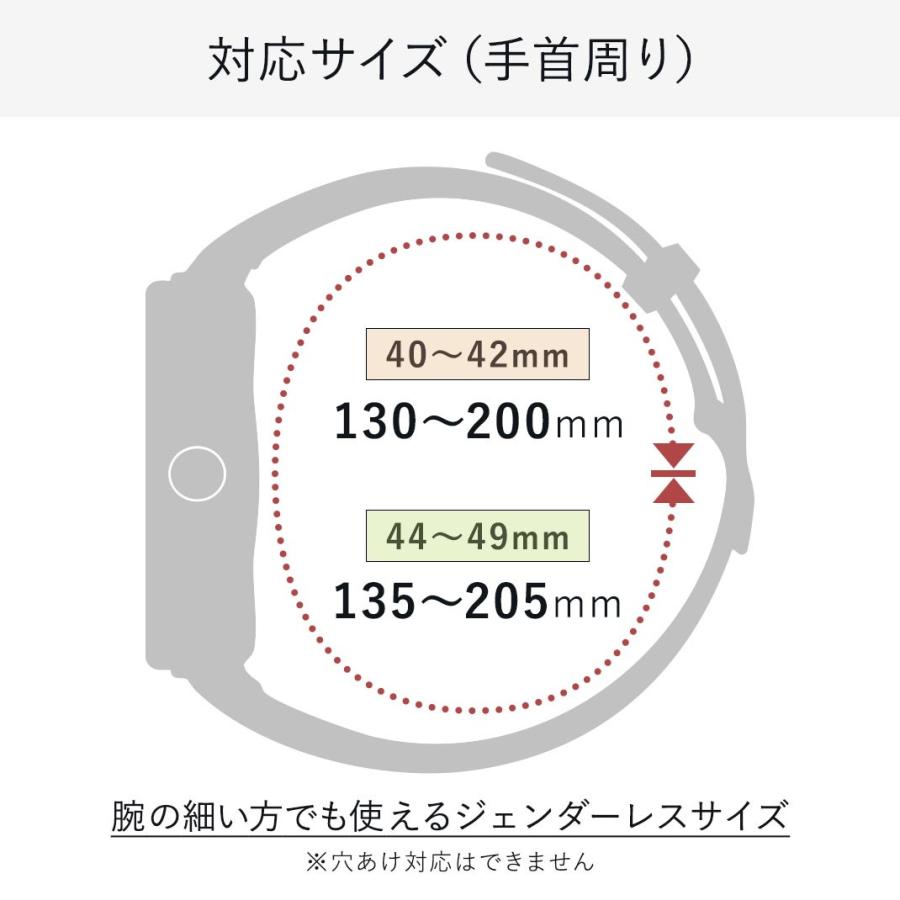 アップルウォッチ バンド apple watch ベルト おしゃれ 本革 レザー 40mm 41mm 42mm 44mm 45mm 46mm 49mm 牛革 フラット | Apple Watch | 13