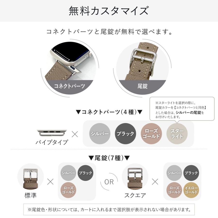 アップルウォッチ バンド apple watch ベルト おしゃれ 本革 レザー 40mm 41mm 42mm 44mm 45mm 46mm 49mm 牛革 フラット | Apple Watch | 15