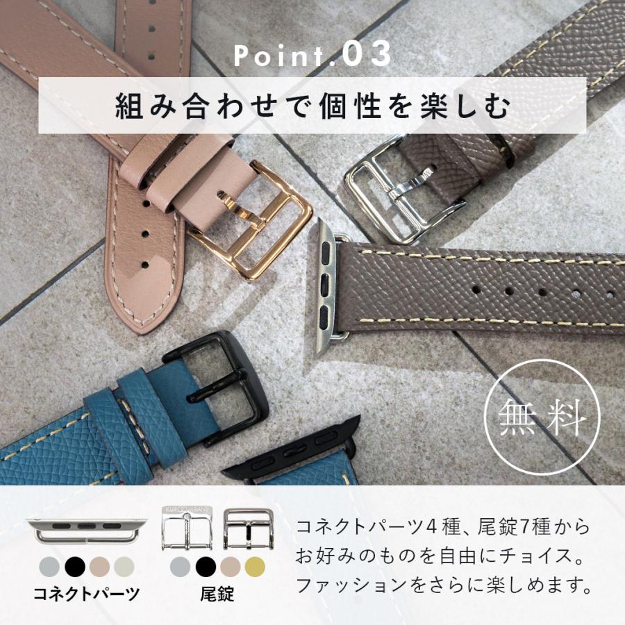 Apple Watch アップルウォッチ バンド apple watch ベルト おしゃれ 本