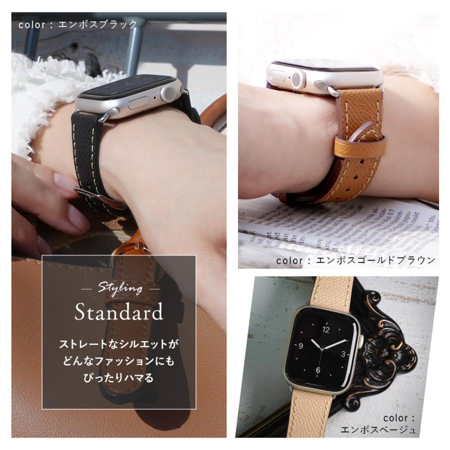 Apple Watch アップルウォッチ バンド apple watch ベルト おしゃれ 本