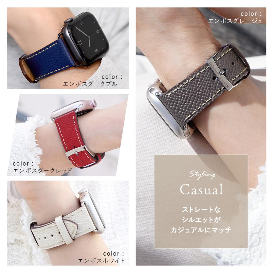 Apple Watch アップルウォッチ バンド apple watch ベルト おしゃれ 本