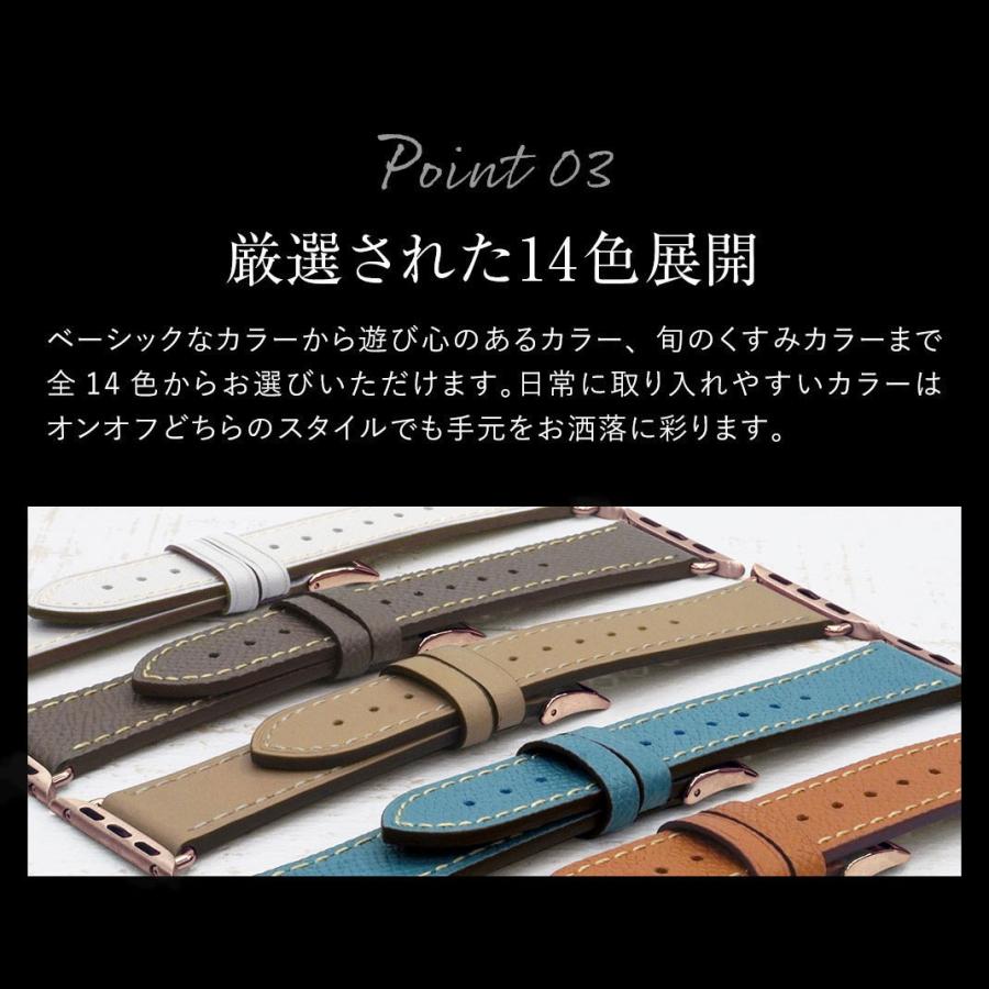 アップルウォッチ バンド 革 ベルト メンズ レザー 牛革 フラット おしゃれ ビジネス 40mm 41mm 42mm 44mm 45mm 46mm 49mm | Apple Watch | 05