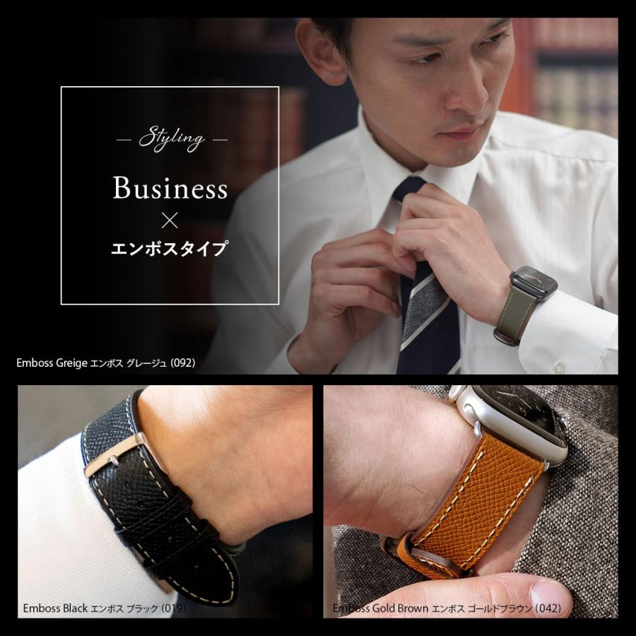 アップルウォッチ バンド 革 ベルト メンズ レザー 牛革 フラット おしゃれ ビジネス 40mm 41mm 42mm 44mm 45mm 46mm 49mm | Apple Watch | 07