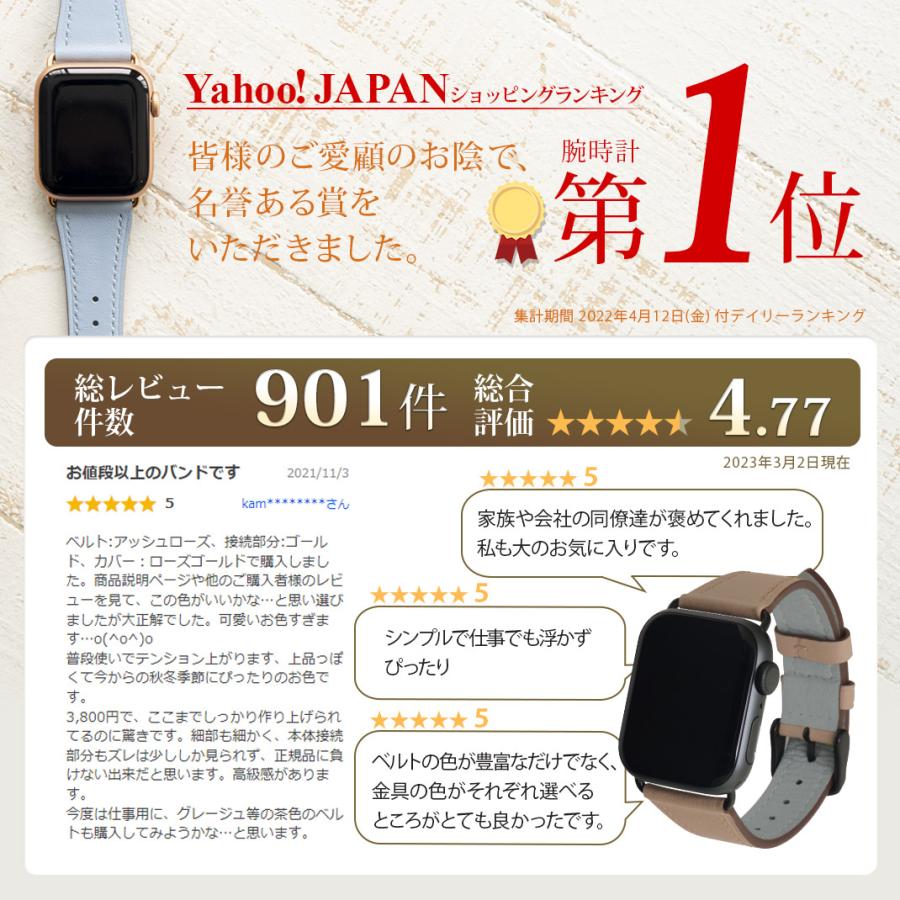 アップルウォッチ バンド apple watch ベルト 裏面防水 イタリアンレザー 40mm 41mm 44mm 45mm 49mm くすみカラー 女性 クロカラント｜mano-a-mano｜02