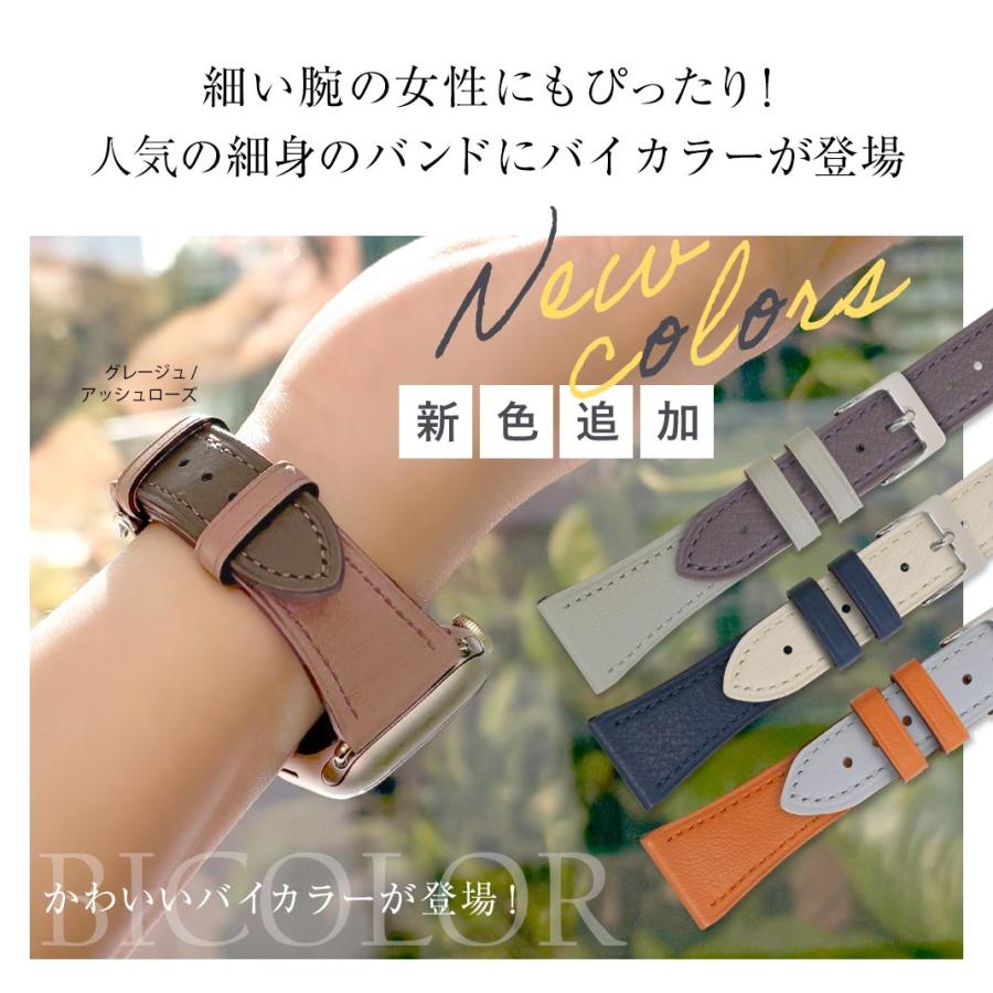 Apple Watch アップルウォッチ バンド apple watch ベルト 裏面防水 